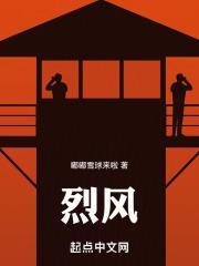 打成最强轻步兵