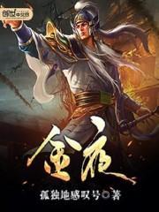 金夜蔷薇与碧蕊百合的情诗