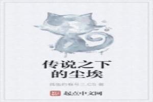 传说之下尘埃sans