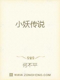 都市至尊仙医陈飞宇苏映雪免费阅读