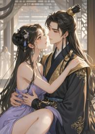 卧底皇后(完) 猫小猫