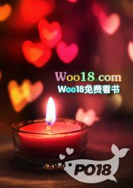 极宠(兄妹骨科)紫酱超人