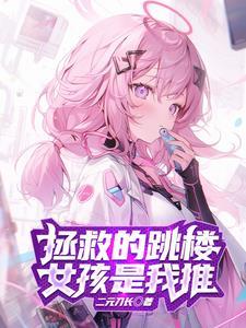 我不断自爆英文