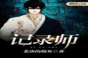 形成一份师幼互动案例