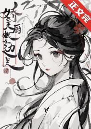 边关漂亮小寡妇h