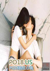 背德情事(高H)全文