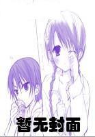 我有个黑科技厂最新章节列表