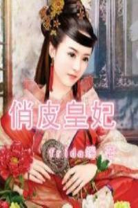 你今生是我最大的守候