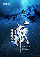 成神只是开始修炼了吗