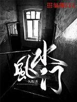 双喜临门合家欢是什么生肖