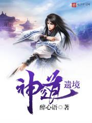 韩娱之我们的世界讲的什么