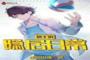 狼王的位置在哪里什么了吗