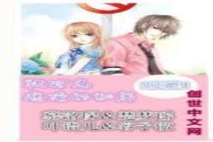 被时光掩埋的秘密是什么意思