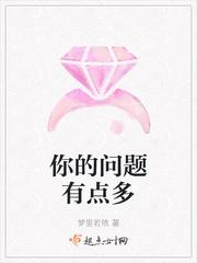 你的问题有点多呀用韩语