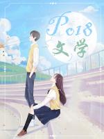 同居生活动漫第二季在线看