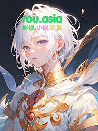 我成了全星际娇宠小幼崽