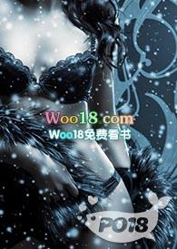 白月光逃生纪事最新章节