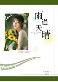 这般颜色做将来全诗