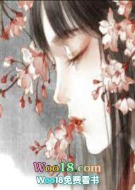 五光十色 (女尊)作者沐沐