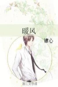 暖风机一小时用多少电