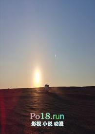 有你的生活才是梦怎么回复