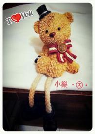 开心消消乐更新到多少关了?