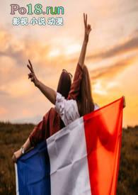 蓝红白之白讲的是什么