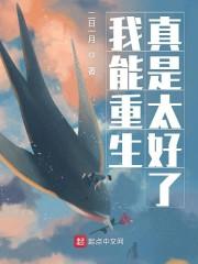 我的系统自动升级