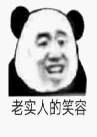 合租情缘类似推荐