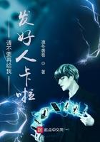 请不要再给我发好人卡啦表情包