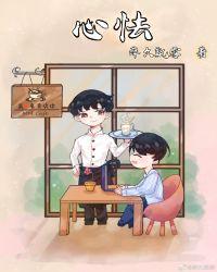 心情舒畅是什么意思