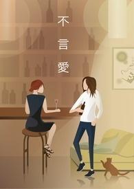 不伤怀什么意思