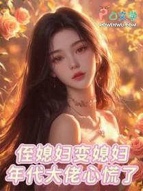 大侄媳妇叫什么