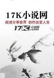 君莫笑卿当怜是什么意思