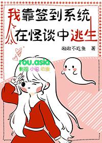 我靠签到系统坐拥百亿