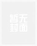 星痕之门