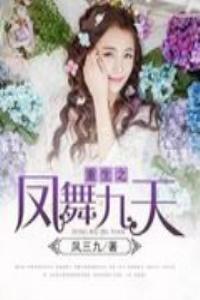 【快穿】攻略对象是精分