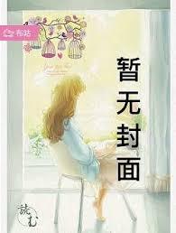 抗战：当军工狂人遇上女杀神