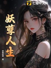 SSSSSSSSSSSSS级镇狱狂龙